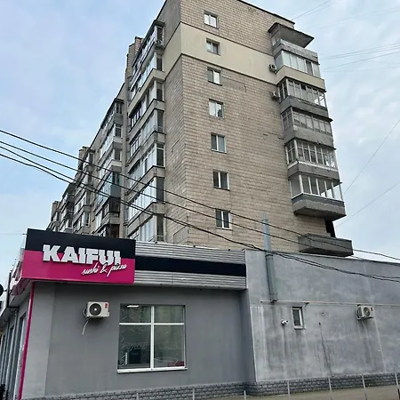 Недорога Квартира На Харківській, 32 Sumy Exterior photo
