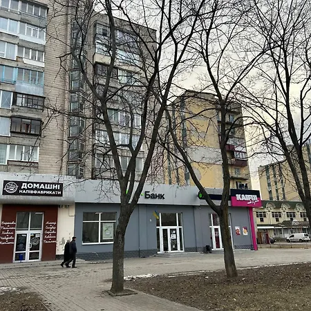 Недорога Квартира На Харківській, 32 Sumy Exterior photo