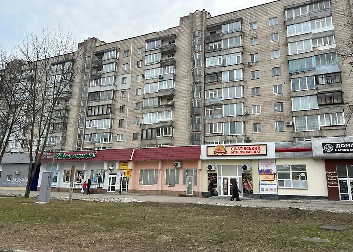 Недорога Квартира На Харківській, 32